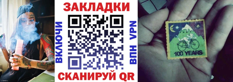 Наркотические вещества Полесск Cocaine mega маркетплейс ГАШИШ Марихуана Псилоцибиновые грибы Меф мяу мяу АМФ