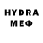 ЭКСТАЗИ 280 MDMA Nixie Martian