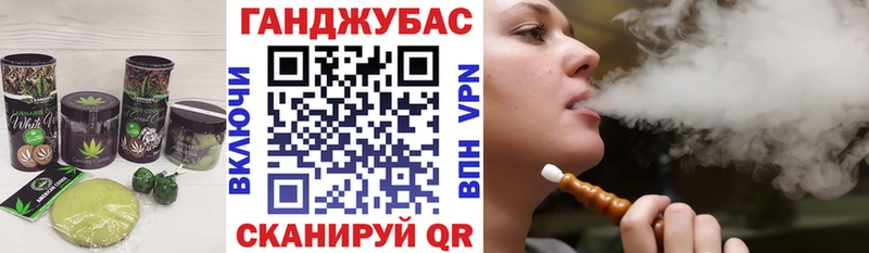 ОМГ ОМГ онион  наркотики  Полесск  Cannafood марихуана 