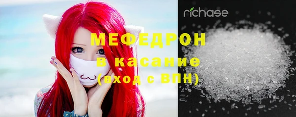СК Белоозёрский