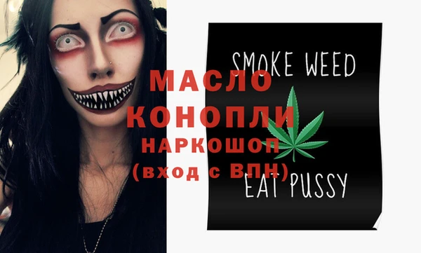винт Белокуриха