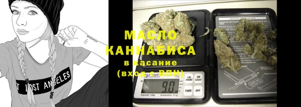 СК Белоозёрский