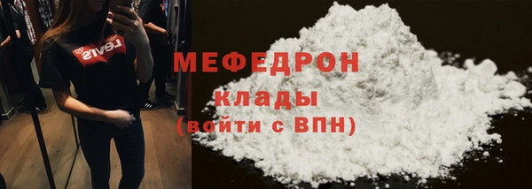 СК Белоозёрский