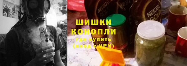 винт Белокуриха