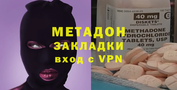 СК Белоозёрский