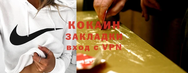 СК Белоозёрский
