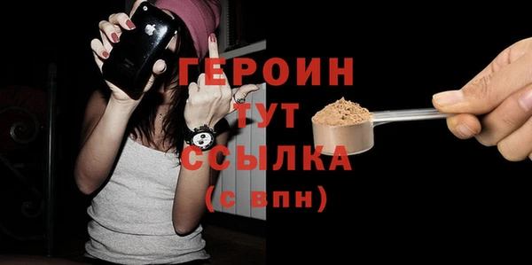 СК Белоозёрский