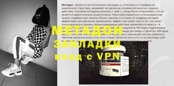 винт Белокуриха