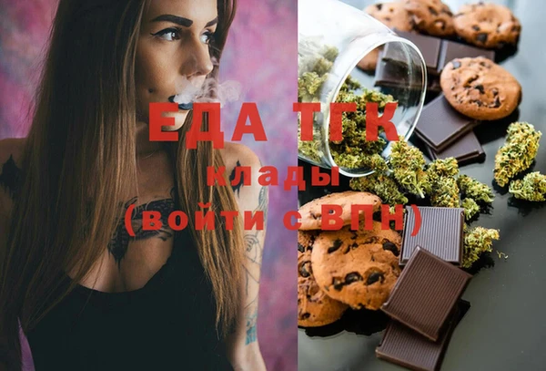 СК Белоозёрский