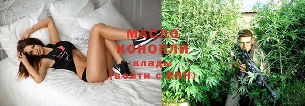 винт Белокуриха