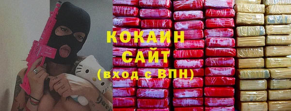 СК Белоозёрский