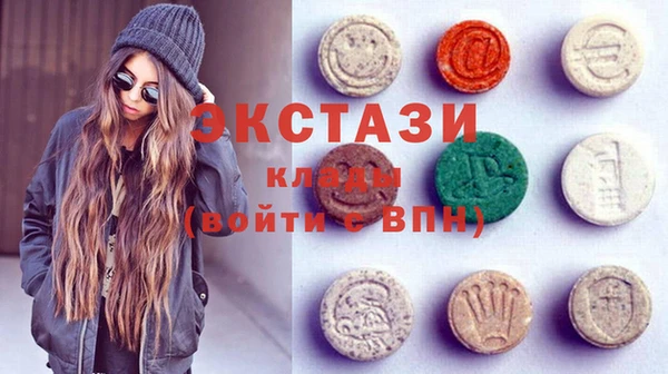 СК Белоозёрский