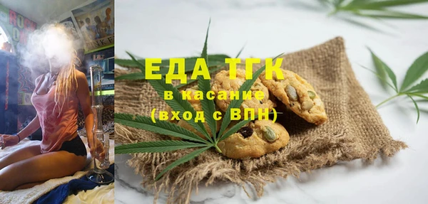 СК Белоозёрский