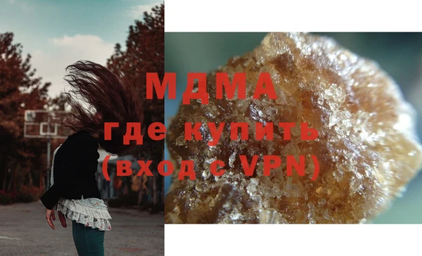 винт Белокуриха