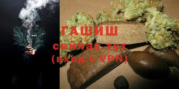 СК Белоозёрский