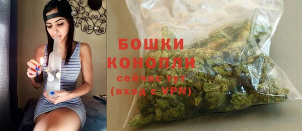 мескалин Беломорск