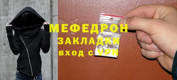 СК Белоозёрский