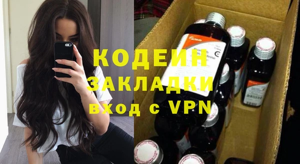 СК Белоозёрский